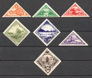 1935 Russia Tannu Tuva Civil War (Full Set)