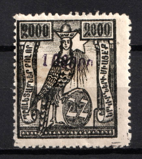 1922 100000r on 2000r Armenia Revalued, Russia Civil War (Black Overprint, Sc. 327, CV $30)
