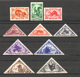 1935 Russia Tannu Tuva Civil War (Full Set)