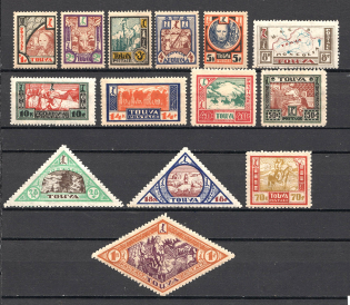 1927 Russia Tannu Tuva Civil War (Full Set)
