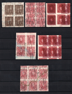1920 Ukrainian People's Republic, Blocks of Four (Proofs, Print on Polish Map, MNH)