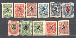 1920 Russia Armenia Civil War