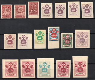 ROPiT `Wild Levant` Offices in Levant, Russia