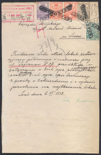 1938-39 Lviv, Poland, City ​​Council, Non-Postal Stamps