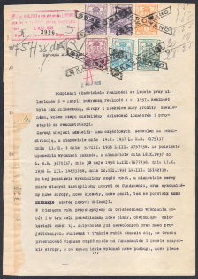 1939 Lviv, Poland, City ​​Council, Non-Postal Stamps