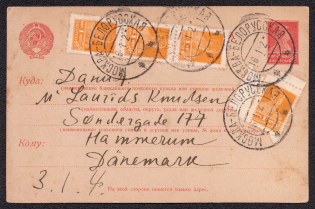 1926 Mi P10.II Postcard with additional franking from Moscow-Belorusskaya railway station to Denmark