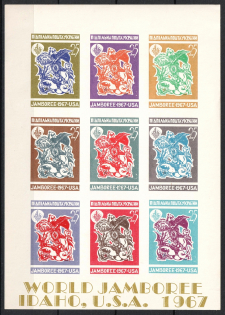 1967 Idaho, U.S.A. World Jamboree, Ukraine, Underground Post, Souvenir Sheet (MNH)