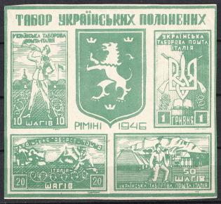 1946 Rimini, Camp Mail in Italy, Ukraine Underground Post (Souvenir Sheet, Only 2,000 Issued)