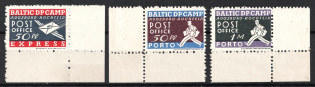 1947 Augsburg Hochfeld, Baltic DP Camp (Displaced Persons Camp) (Corner Margins, MNH)