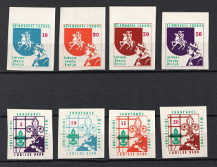 Lithuania, Scouts Exile, Baltic DP Camp (Displaced Persons Camp) (Imperf, MNH)