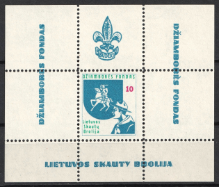 1957 Lithuania, Scouts Exile, Baltic DP Camp (Displaced Persons Camp), Souvenir Sheet (Perf, MNH)