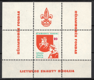 1957 Lithuania, Scouts Exile, Baltic DP Camp (Displaced Persons Camp), Souvenir Sheet (Perf, MNH)