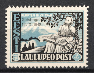 1948 Geislingen, Estonia, Baltic DP Camp (Displaced Persons Camp)