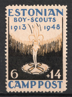 1948 Kempten, Estonia, Baltic DP Camp (Displaced Persons Camp) (MNH)