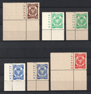 1945 Dachau, Polish DP Camp (Displaced Persons Camp), Poland (Grey + White Paper, Corner Margins, MNH)