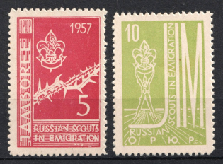 1957 Argentina, ORYuR Scouts Jubilee Jamboree, Russia, DP Camp (Displaced Persons Camp) (MNH)
