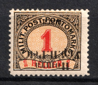 1919 1sh Stanislav, West Ukrainian People's Republic (INVERTED Overprint, 'Shaha', Signed, CV $80, MNH)