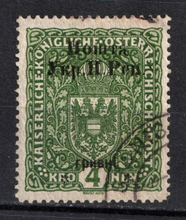 1919 4 hrn Stanislav, West Ukrainian People's Republic (Signed, Canceled, CV $60)