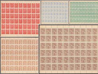 1918 10sh, 20sh, 30sh, 40sh, 50sh UNR Shahi, Ukraine (Sheets, Full set, MNH)