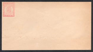 1860-65 10k Finland in Personal Union with Russian Empire, Cover, Postal Stationery