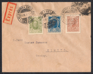 1917 (11 Sep) Russian Empire, Money Stamps, Cover from Helsinki to Kimito (Finland)