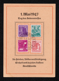 1947 Leipzig, Germany, Soviet Russian Zone of Occupation, Post Card (Special Cancellation)