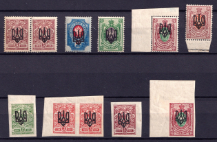 1918 Odessa Type 3, Ukraine Tridents, Ukraine (Signed, CV $80)