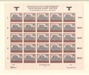 1943-44 Germany General Government Block Full Sheet 10 Zl (MNH)