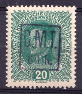 1919 60h/20h Romanian Occupation of Kolomyia CMT (Violet Overprint, MNH)