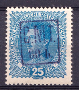 1919 60h/25h Romanian Occupation of Kolomyia CMT (Violet Overprint, MNH)