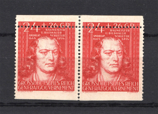 1944 Germany General Government Pair 24+26 Gr (Shifted Perforation, Print Error)