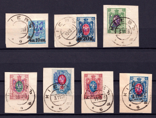 1918 Kiev Type 2, Ukraine Tridents, Ukraine (Kiev Postmark)