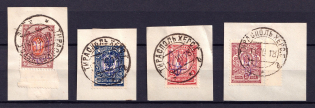1918 Kiev Type 2, Ukraine Tridents, Ukraine (Tiraspol Postmark)