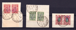 1918 Kiev Type 2, Ukraine Tridents, Ukraine, Pairs (Tiraspol Postmark)