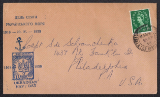 1958 40sh Ukrainian People's Republic, Ukranian Navy Day, Postal Stationery, franked with 1.5d Great Britain Stamp, Philadelphia