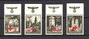 1940 Germany General Government (`Eagle` Swastika on the Field, Full Set, MNH)