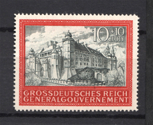 1944 Germany General Government (Full Set, MNH)