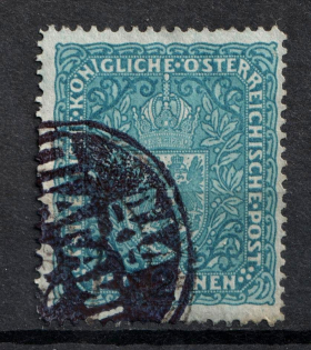 2k Pidhaitsi Shramchenko Local Issue, Ukraine (Canceled)