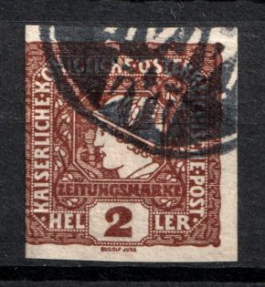 2h Pidhaitsi Shramchenko Local Issue, Ukraine (Canceled)