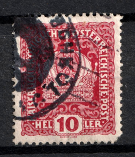 10k Stoianovca Shramchenko Local Issue, Ukraine (Canceled)