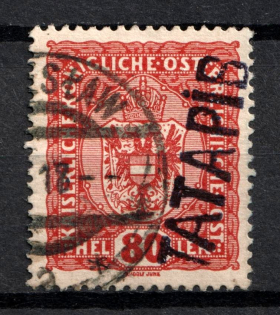 80k Tatariv Shramchenko Local Issue, Ukraine (Canceled)