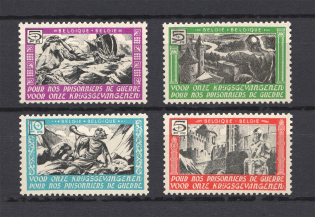 1942 Reich Belgian Legion (Full Set, MNH)