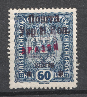 60h Stanislav, Shramchenko Local Private Issue 'West Ukrainian People's Republic' 'Specimen'