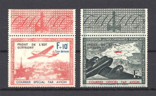1942 Germany Reich French Legion Airmail (CV $65, Full Set, MNH)