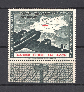 1942 Germany Reich French France Legion (Shifted Overprint)