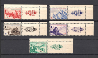 1942 Reich French Legion (with Date `2-4-42` on Coupon, CV $200, Full Set, MNH)