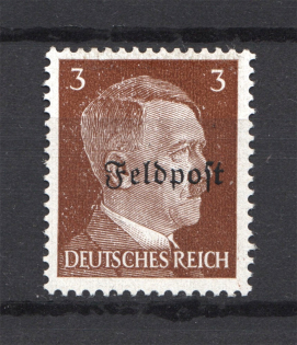 1945 Germany Ruhr Pocket Military Mail (Full Set, MNH)