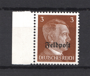 1945 Germany Ruhr Pocket Military Mail (Signed, Full Set, MNH)