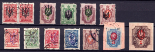 1918 Ukraine Tridents, Ukraine, Group of Stamps