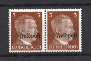 1945 Germany Ruhr Pocket Military Mail Pair (Signed, Full Set, MNH)